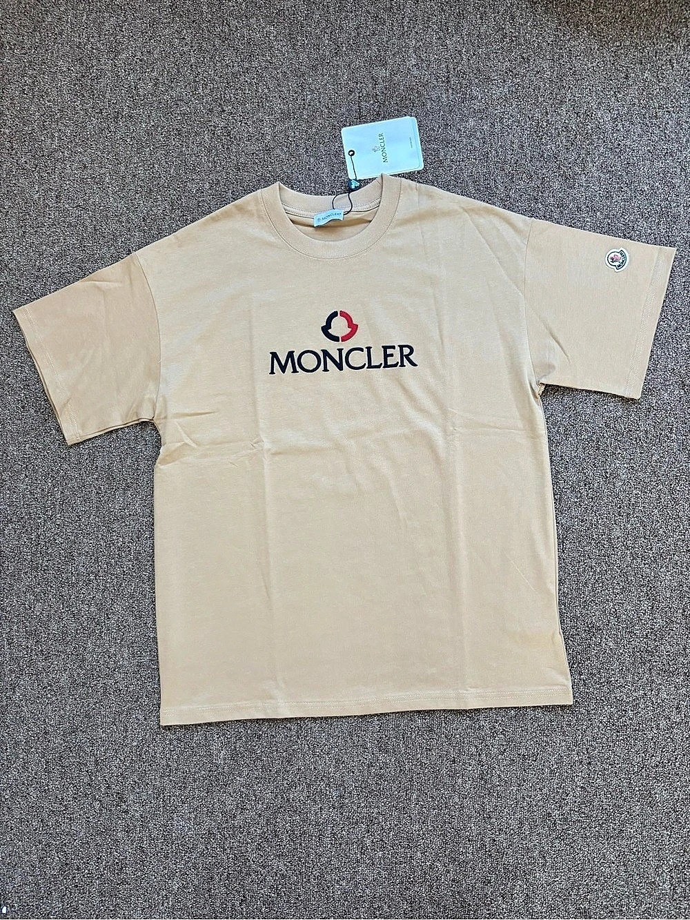 Moncler Logo Embroidered Cotton T-Shirt Brown Medium